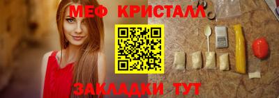 сатива Кумертау