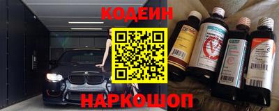 каннабис Кулебаки