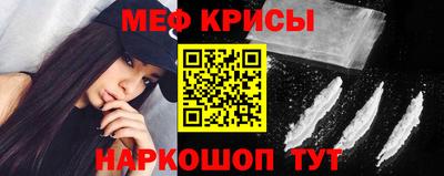 сатива Кумертау