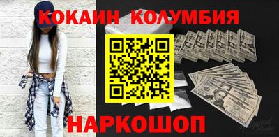 амф Лесосибирск