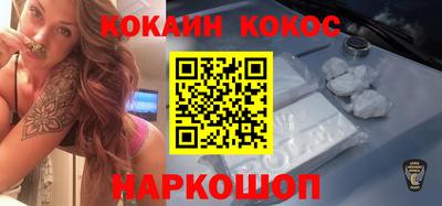сатива Кумертау
