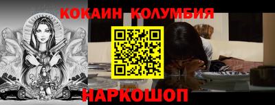 сатива Кунгур