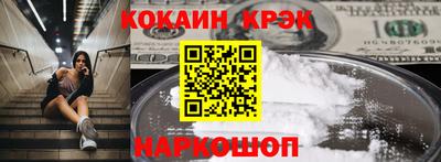 сатива Кумертау