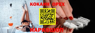 сатива Кумертау