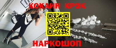 сатива Кумертау