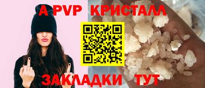 сатива Кумертау
