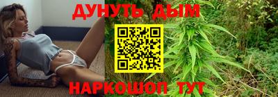 сатива Кунгур