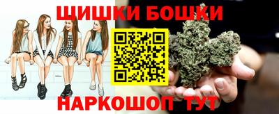 сатива Кумертау