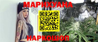 сатива Кумертау