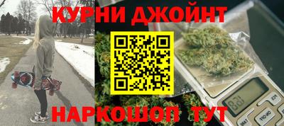 сатива Кунгур