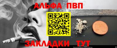 сатива Кунгур