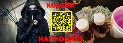 сатива Кумертау