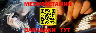 не бодяженный Ливны