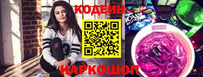 каннабис Кулебаки