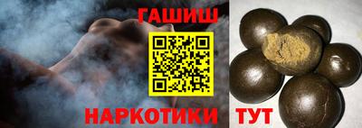 каннабис Кулебаки