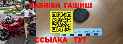 сатива Кумертау