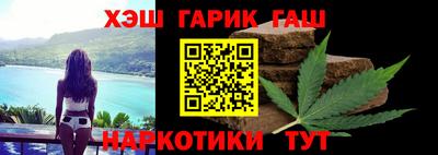 сатива Кумертау
