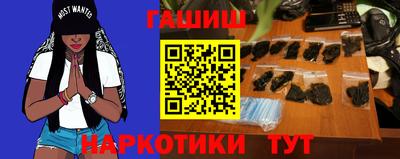 каннабис Кулебаки