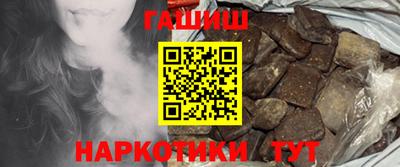 сатива Кумертау