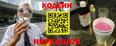 сатива Кумертау